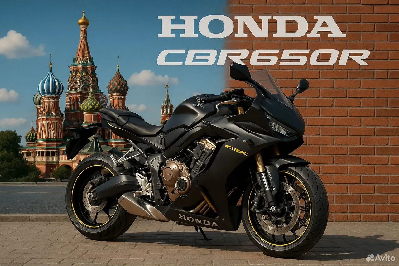 Honda CBR650R: спорт без агрессии. Три дня в Москве и по Подмосковью